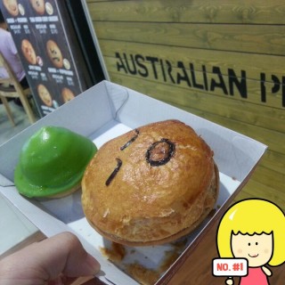 thai green curry chicken pie - Serangoon / Pie Face Bakery Cafe (Serangoon)|Singapore