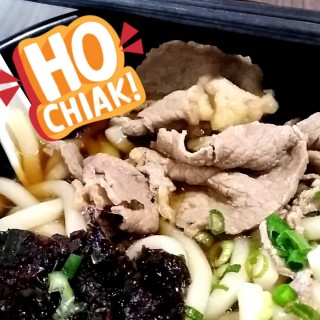 Niku Udon - Shah Alam (South) / Kokoro Bento (Shah Alam (South))|Klang Valley