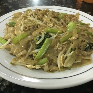 kwetiau bun sapi (daging,babat) - ในKelapa Gading จากร้านKwetiaw Sapi HW 61 (Kelapa Gading)|Jakarta