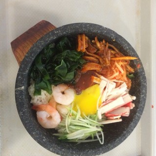Seafood Hotstone Mixed Rice - Paya Lebar / Woo Lee Jeeb Dae Bak Korean Cuisine - Food Junction (Paya Lebar)|Singapore